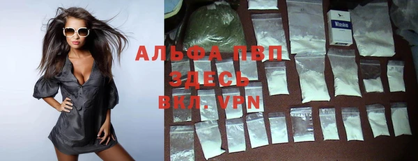 хмурый Баксан