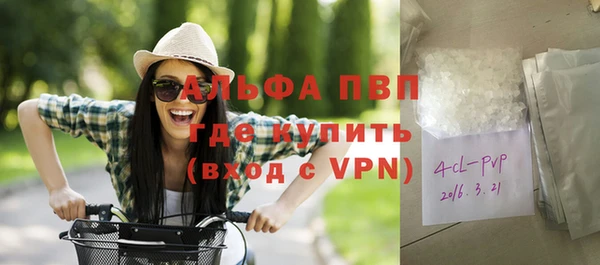 хмурый Баксан