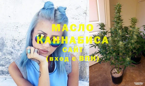кокаин VHQ Балабаново