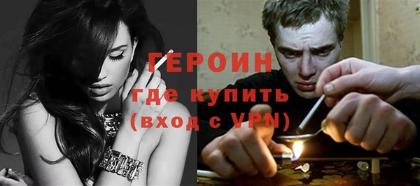 хмурый Баксан