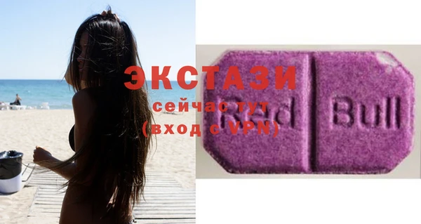 хмурый Баксан
