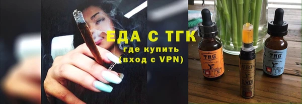 гашиш Балахна