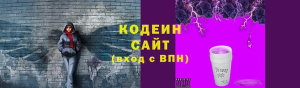 хмурый Баксан