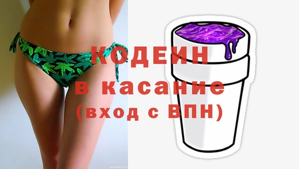 хмурый Баксан