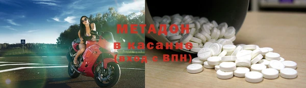 гашиш Балахна
