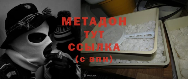 гашиш Балахна