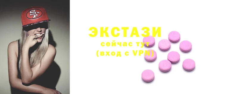кокаин VHQ Балабаново