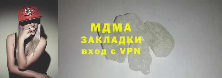 mdpv Белокуриха