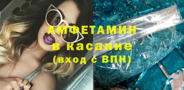 хмурый Баксан