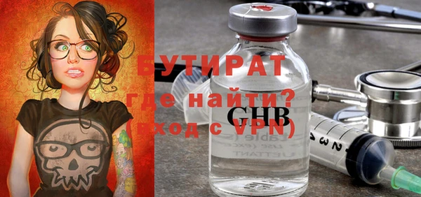 кокаин VHQ Балабаново