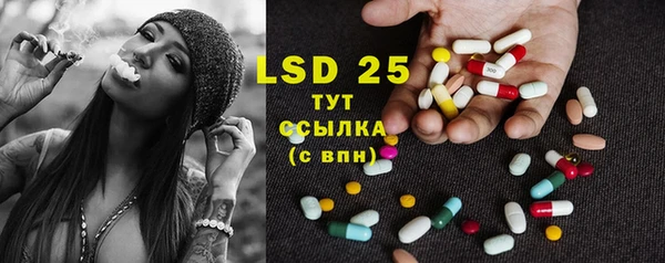 хмурый Баксан