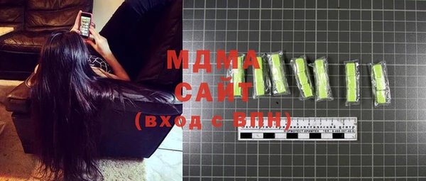 гашиш Балахна