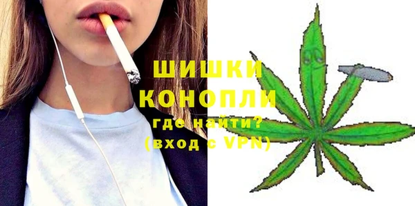 хмурый Баксан