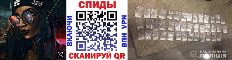 Метамфетамин винт  Шумерля 