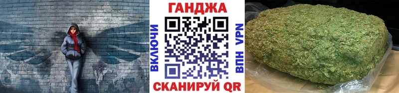 продажа наркотиков blacksprut вход Бошки Шишки LSD WEED Шумерля